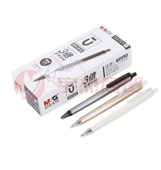 晨光AGPH3701优品高密度按动中性笔0.5mm水笔签字笔10支盒 黑