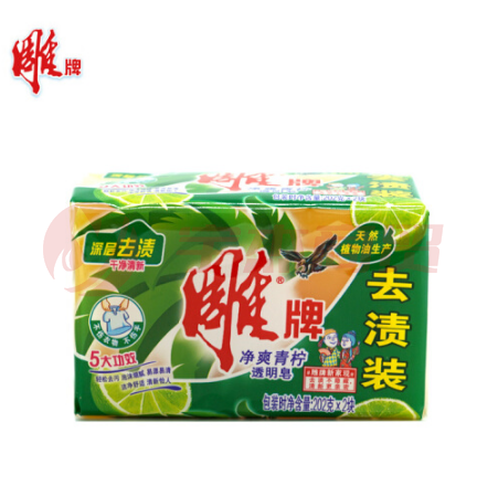雕牌(DIAOPAI)高级透明皂202g*2 24组/件