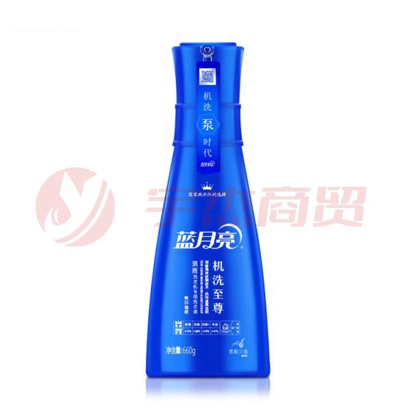 蓝月亮机洗至尊洗衣液 660g