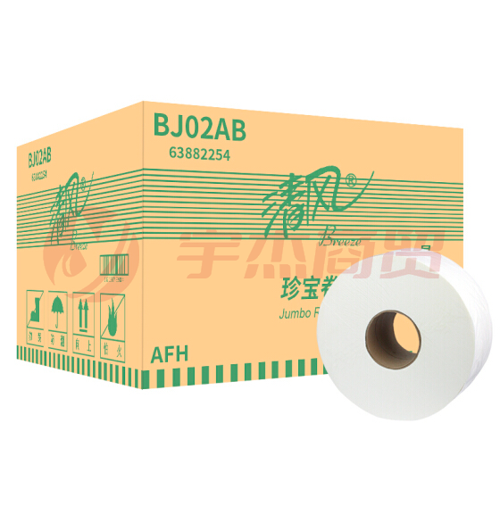 清风大卷纸大盘纸双层240米12卷/箱BJ02AB