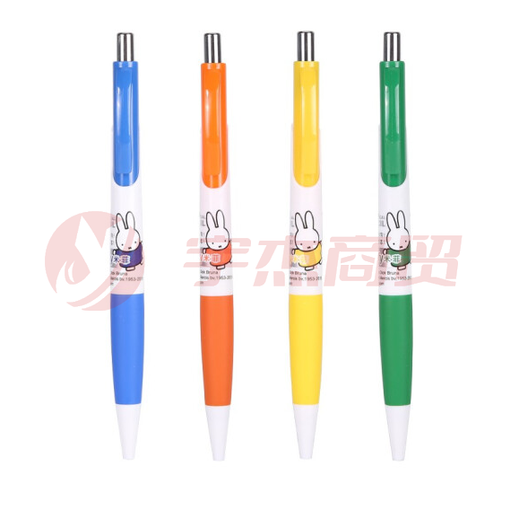 晨光 自动铅笔0.7mm 绘画考试铅笔 MF3002 10支装 颜色随机