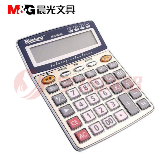 晨光 语音计算器 12位大屏幕大按键 ADG98120