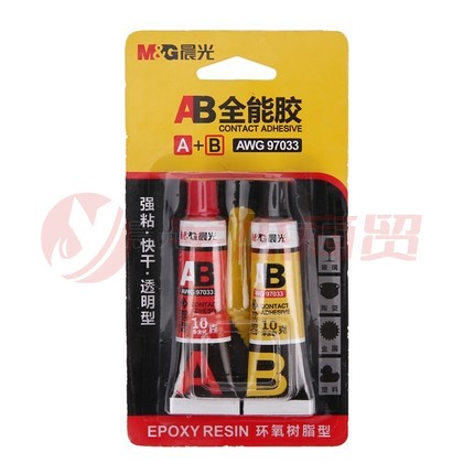 晨光（M&G）AB胶多功能修补强力快干透明型20g 强力胶水AWG97033