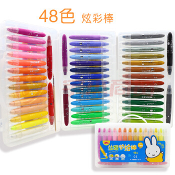 晨光（M&G）彩绘棒油画棒小学生炫彩棒水溶性旋转蜡笔 48色 (大容量·米菲) 炫彩棒