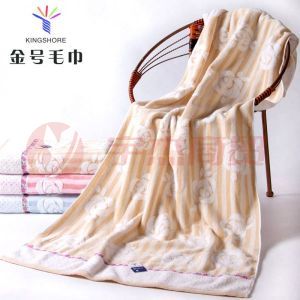 金号 纯棉面巾 G1758W 74*34cm 96g 棕色