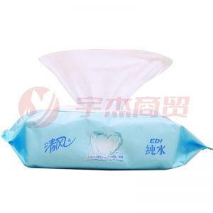 清风 湿巾 BWBA80E 80片*4包 EDI纯水系列