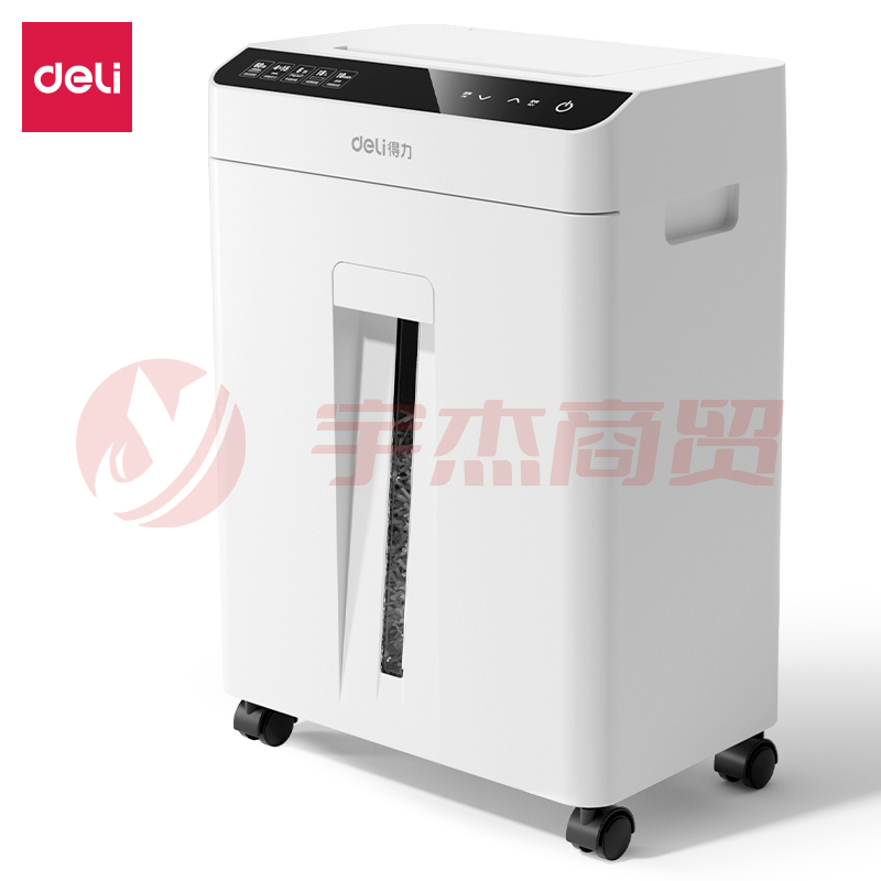 得力GA811碎纸机4级保密 连续碎纸60张 18L