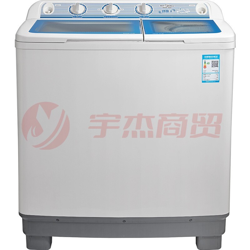 美的 MP90-S868 双缸双桶半自动洗衣机