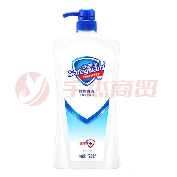 舒肤佳沐浴露 720g 纯白清新 滋润保湿