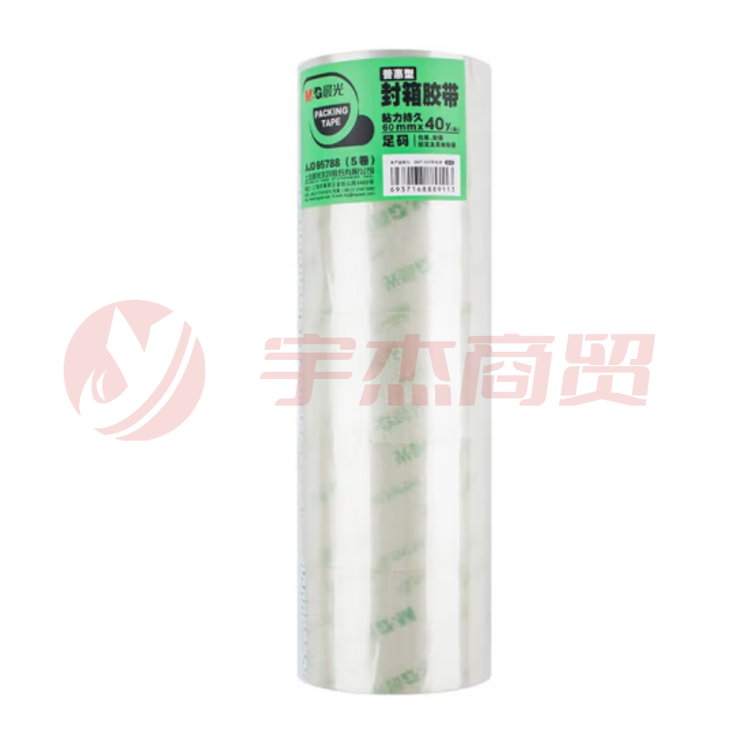 晨光 透明胶带 封箱胶带60mm*40y 5卷/筒 AJD95788