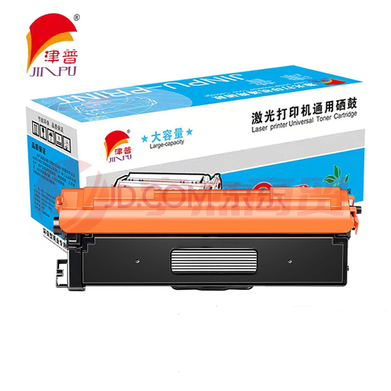 津普 MLT-D111S硒鼓 111S适用三星M2020 M2020W M2021 M2021W M2022 M2070 M2071 黑色