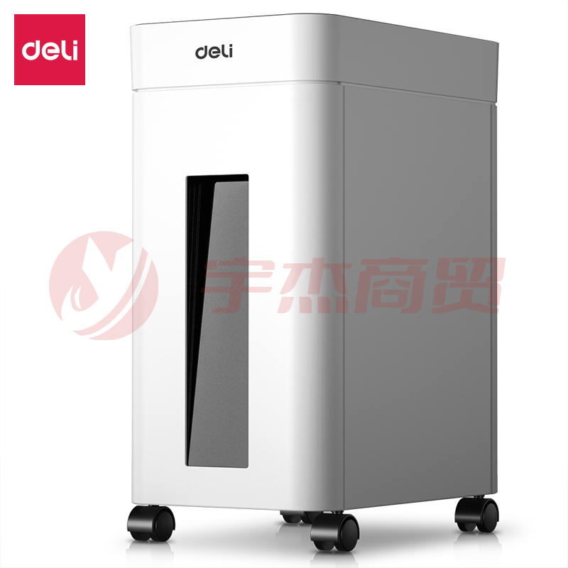 得力9924碎纸机 17L 单次碎纸8张