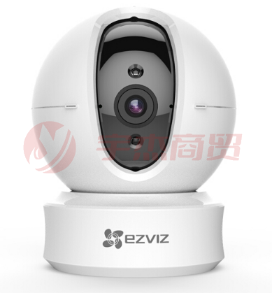 萤石（EZVIZ） C6CN 1080P云台网络摄像机 高清wifi家用无线安防监控摄像头