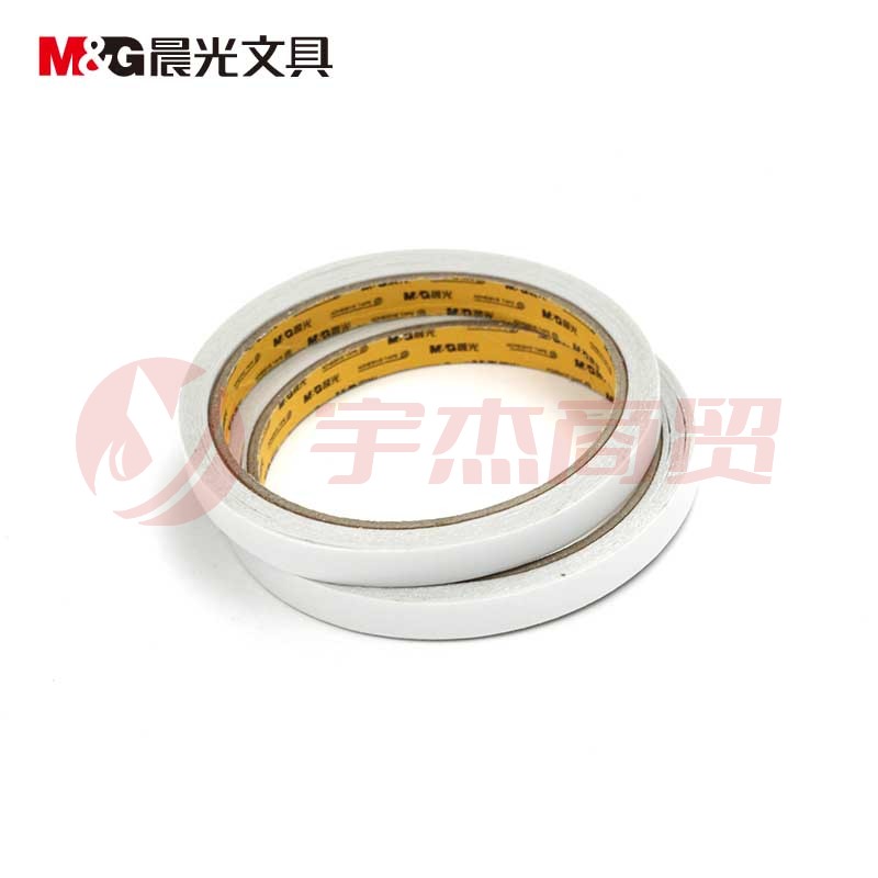 晨光双面棉纸胶带9mm*10y(两卷)AJD97348
