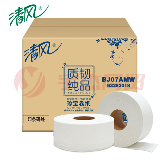 清风大盘纸 BJ07AMW双层平纹，240米, 3卷/ 提，12卷/箱