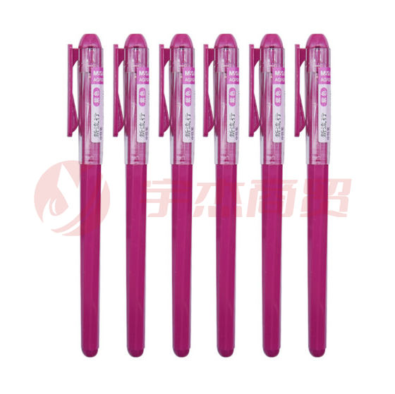 晨光 AGP62403彩色中性笔水性笔签字笔0.38mm 12支/盒 紫色