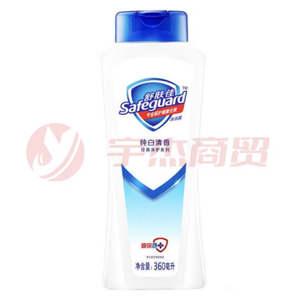 舒肤佳纯白清香型沐浴露 360ml