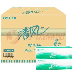 清风 擦手纸 B913A 单层 225*230 三折 200张/包 20包/箱（箱）