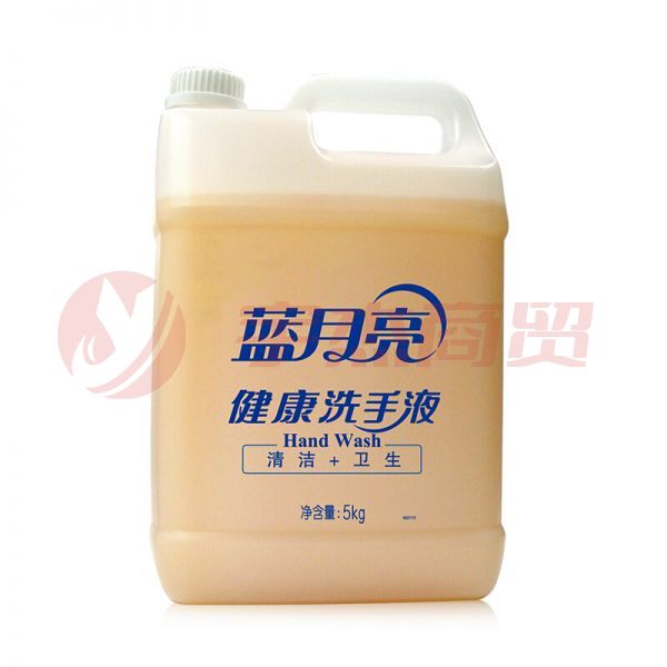蓝月亮 健康洗手液 5KG装