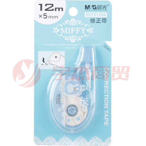 晨光 FCT51704 修正带12m*5mm（12支/盒装）