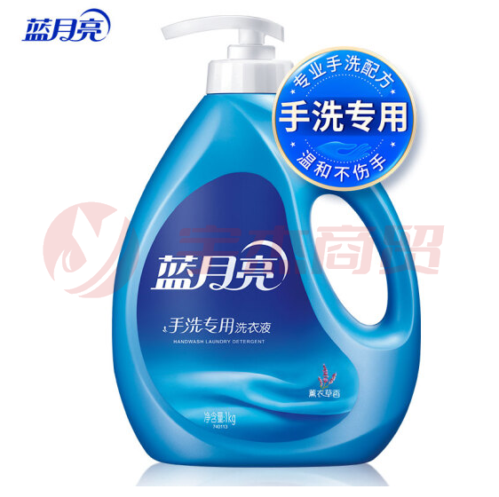 蓝月亮内衣洗衣液 手洗专用 按压泵头 轻松去渍 1kg/瓶 (薰衣草香)