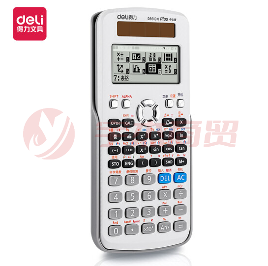 得力 D991CN中文双电源带保护盖科学函数计算器计算机(白)