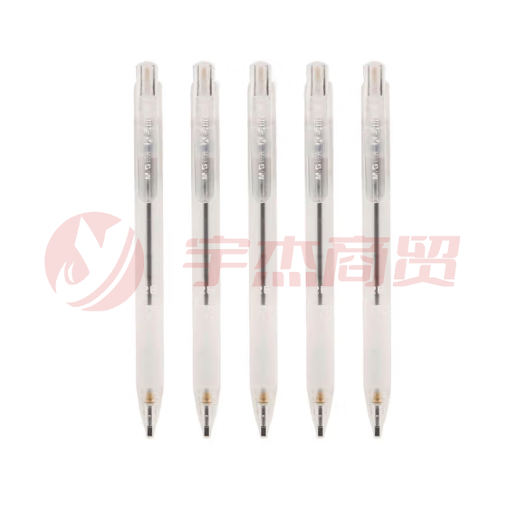 晨光 自动铅笔2B按动考试涂卡铅笔电脑涂卡文具 AMP35103