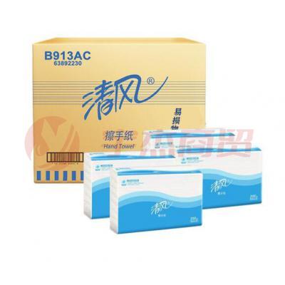 清风（APP） B913AC 200抽3式擦手纸（20包/箱）