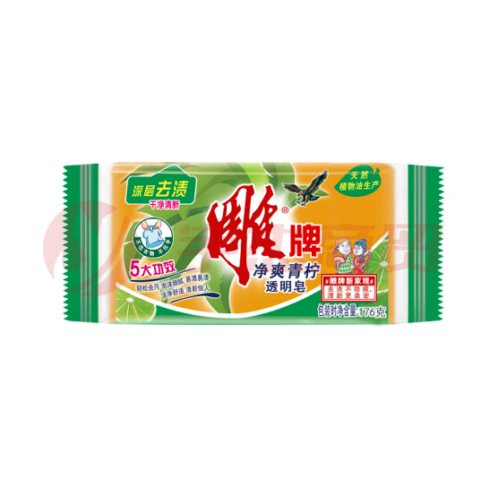 雕牌 透明皂/洗衣皂176g 深层去渍 肥皂 48块/件