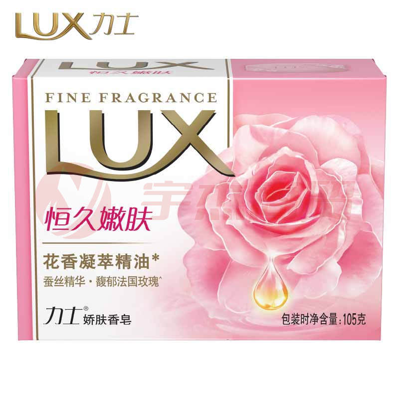 力士(LUX)娇肤香皂105g 味道随机