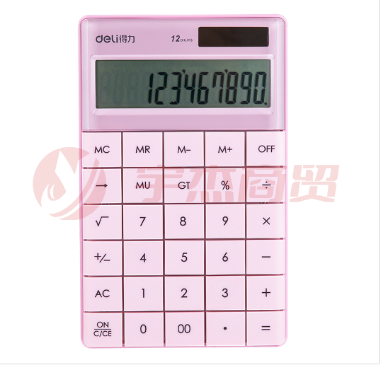 得力1589 双电源时尚计算器 轻薄机身平板按键桌面计算机 浅红