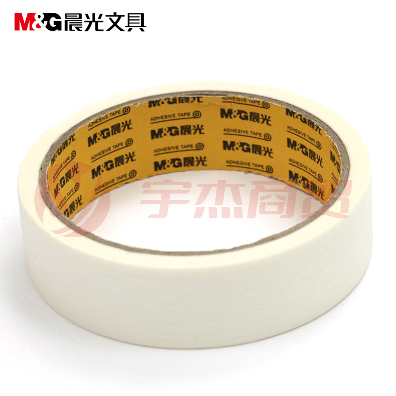 晨光美纹胶带24mm*15y（单卷）AJD97356