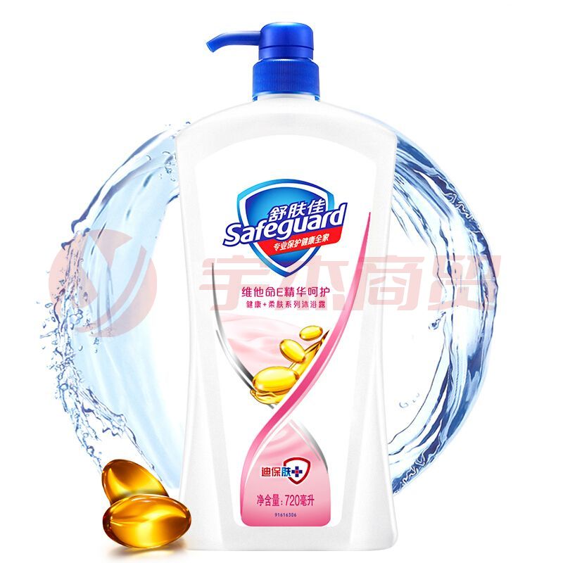 舒肤佳 维他命E精华呵护沐浴露 720ml