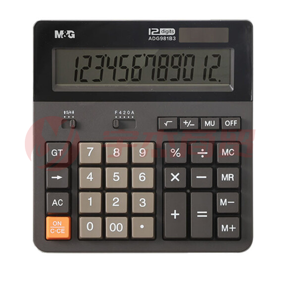 晨光ADG981B3计算器 电脑按键12位大屏幕计算器 咖啡色