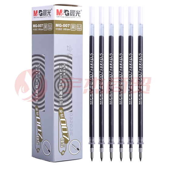 晨光中性笔芯MG-007笔芯0.5mm子弹头替芯 黑色 20支