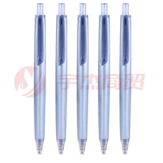 晨光AGPH3701优品高密度按动中性笔0.5mm水笔签字笔10支/盒 蓝