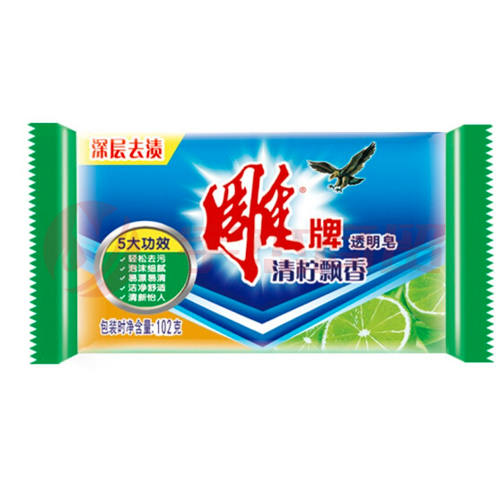 雕牌 肥皂102g 60块装/透明皂 青柠飘香深层去渍