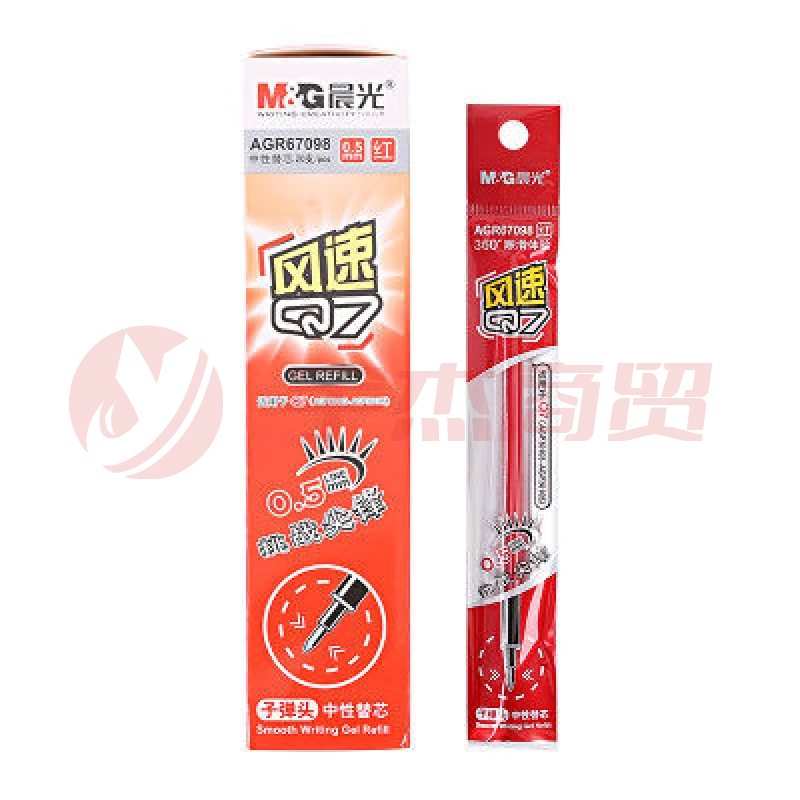 晨光陶瓷球珠中性笔芯替芯AGR67098红0.5  单支
