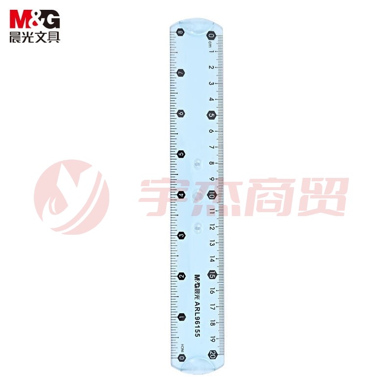 晨光(M&G)直尺 ARL96155 20cm直尺 软型学生直尺 单把装