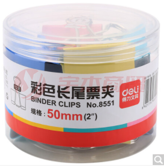 得力8551-1# 彩色长尾票夹51mm (12只/筒)