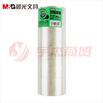 晨光封箱胶带 AJD95789 60mm*60y 5卷/筒