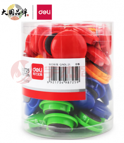 磁力扣 得力(deli)彩色白板磁钉磁铁黑板吸铁石/磁铁φ30mm 48粒/筒白板配件 配合白板笔白板擦使用8725