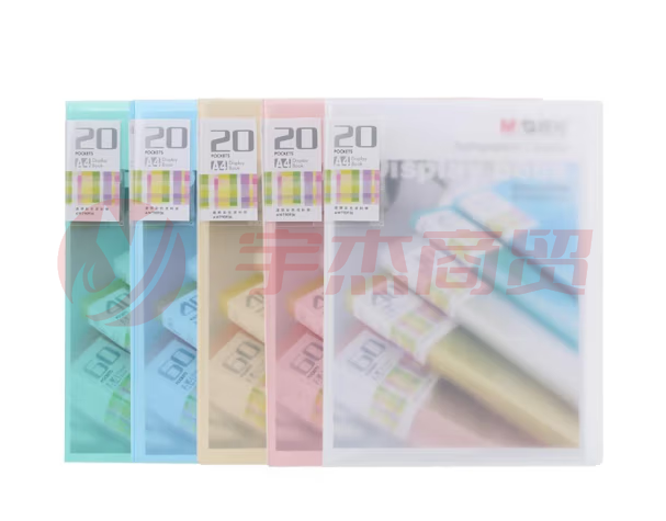 晨光（M&G）AWT90936 20页彩色资料册  颜色随机
