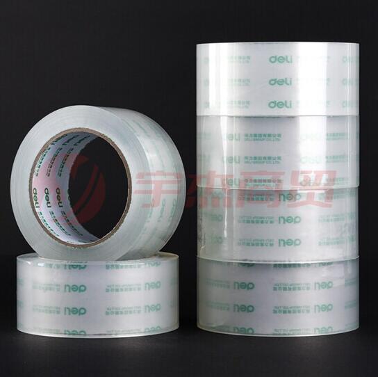 得力30202封箱胶带48mm*50y*50um(6卷/筒) 单卷价格
