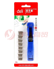得力(deli) 8591 推夹器组合套装(推夹器+夹纸器)40页 ID:606