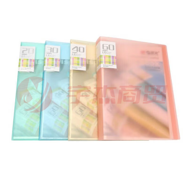 晨光（M&G）AWT90939  60页透明彩色资料册  颜色随机