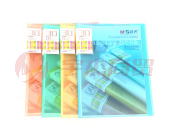 晨光(M&G) 30页AWT90937 A4资料册 颜色随机 