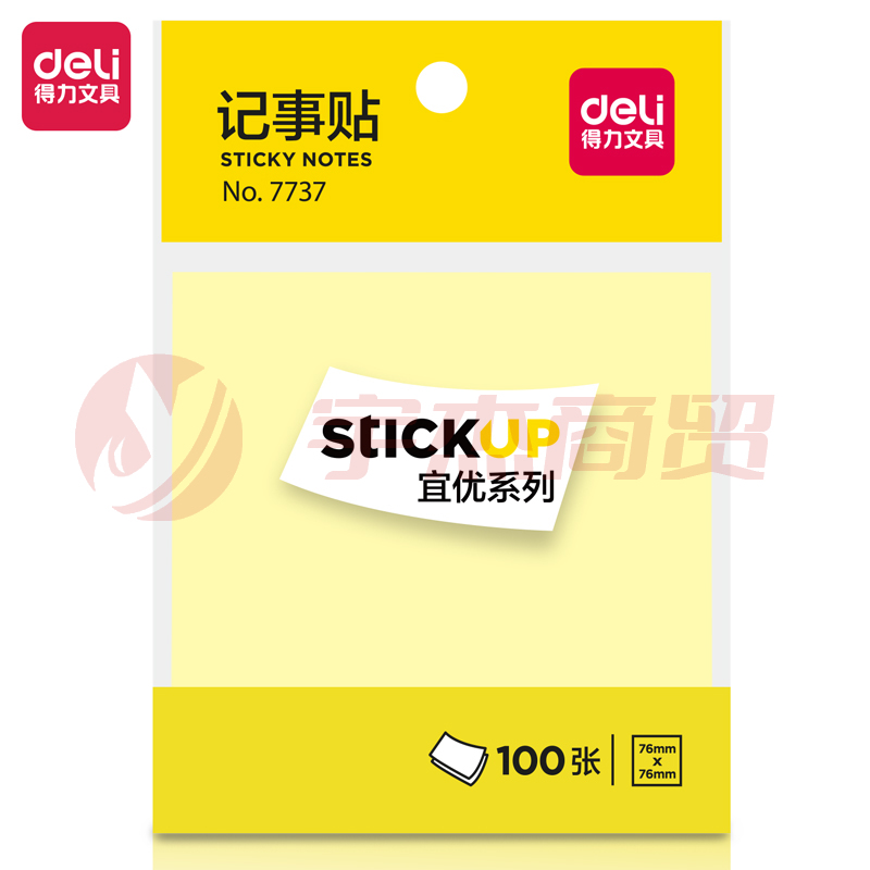 得力(deli) 7737记事贴(混)76*76mm(包)ID:609