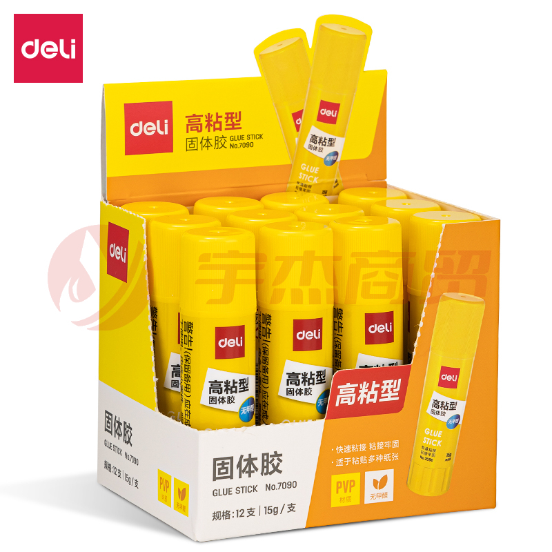 得力(deli) 7092胶棒20g胶棒(12支/盒)ID:132