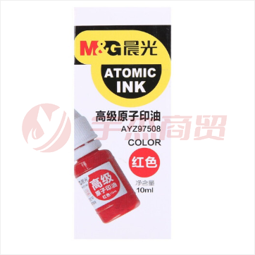 晨光原子印印油  AYZ97508 红色 10ml 40小盒/大盒 